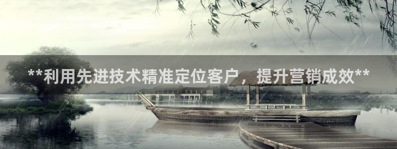 金年会体育app官网入口下载