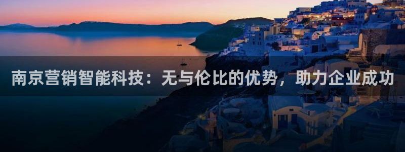 金年会app平台有人玩过吗