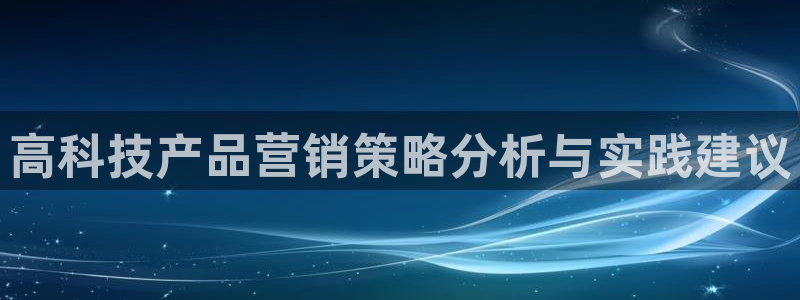 金年会官方网站入口登录手机版
