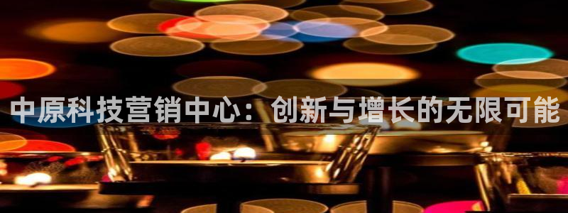 金年会体育是黑台子吗