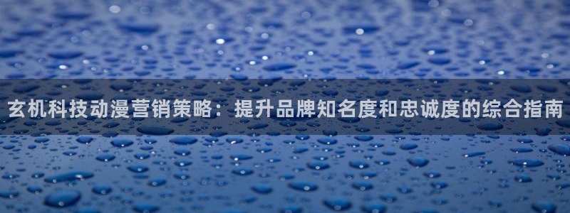 金年会官方在线入口网站