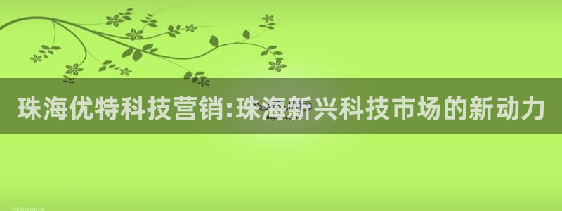 金年会体育苹果下载app