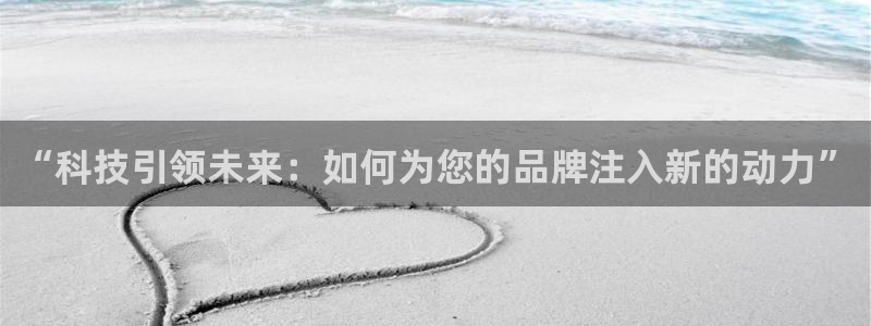 金年会体育app下载官网安卓手机