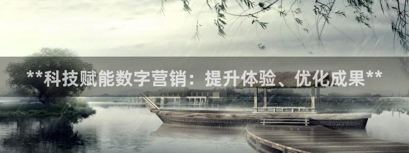 金年会手机网页版官网
