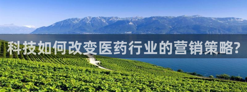 金年会官方网站入口登录手机版