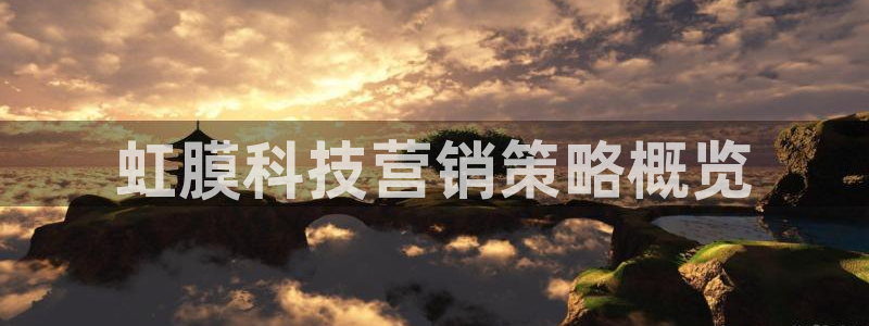 金年会会员登录页面在哪