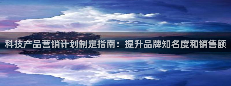 金年会体育论坛官网