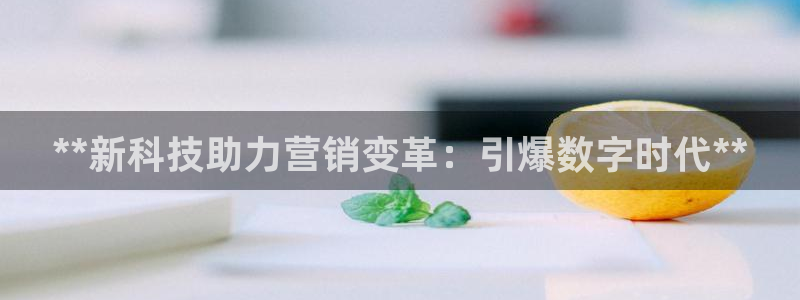 jinnianhui金年会世界杯