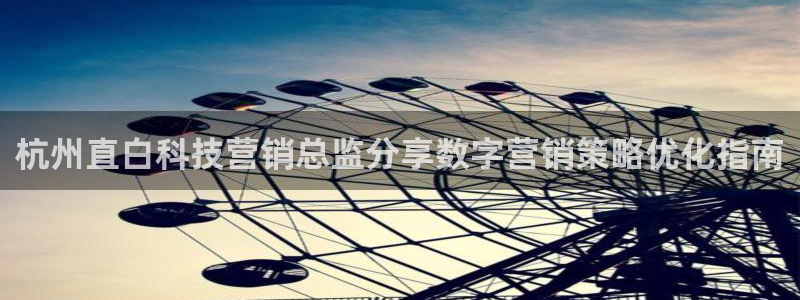 金年会体育中国官方网站