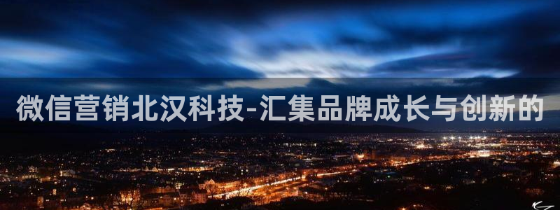 金年会体育信誉怎么样