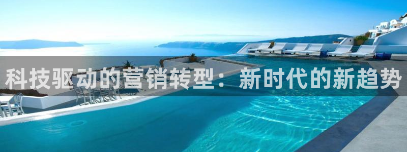 金年会网站可靠吗