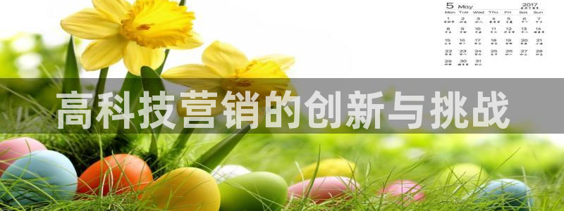 jinnian金年会体育在线入口