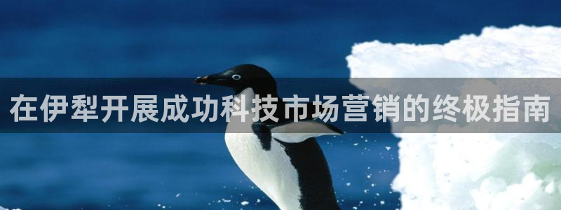 金年会金字招牌在线入口195