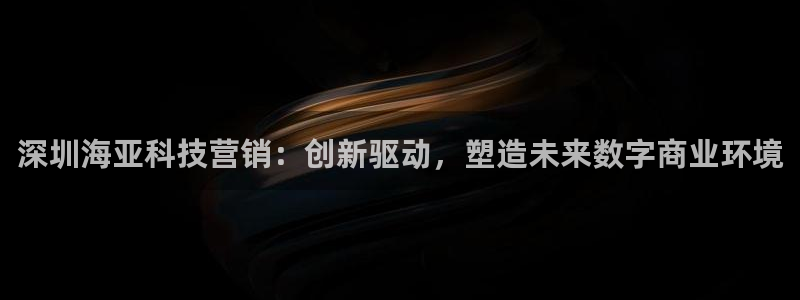 金年会提现不了