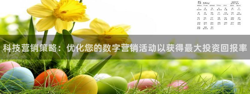 金年会体育app下载官网苹果版