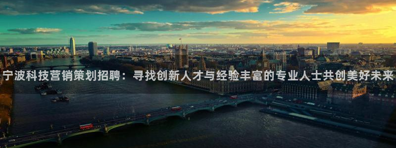 金年会体育app平台怎么样可靠吗