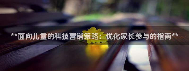 金年会体育官方app下载安装