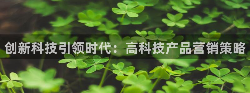 金年会 金字招牌诚信至上下载