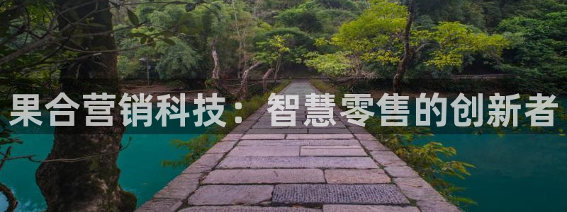金年会体育app官网下载