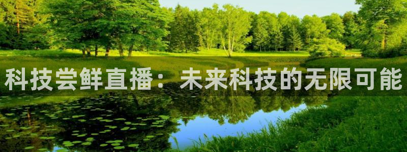 金年会App是不是钓鱼软件
