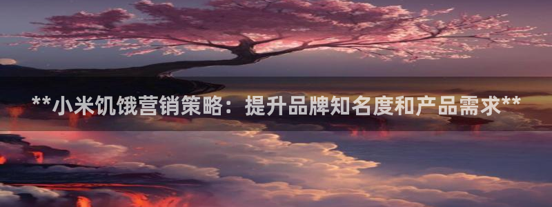 金年会pM捕鱼
