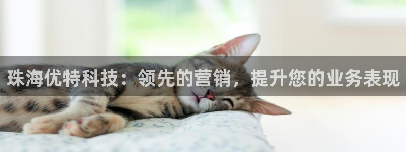 金年会金字招牌诚信人口