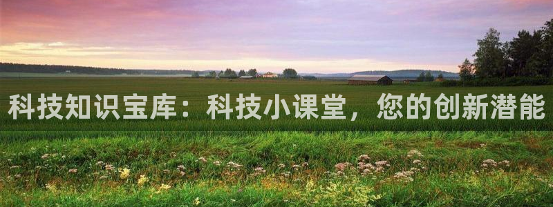 金年会体育出款审核七天