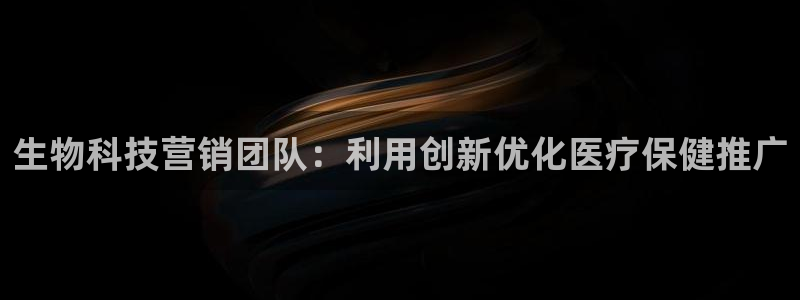 金年会体育平台是真的吗知乎
