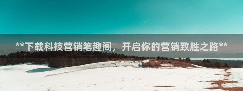 金年会官方网址是什么