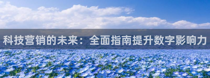 金年会官方在线入口网址是多少