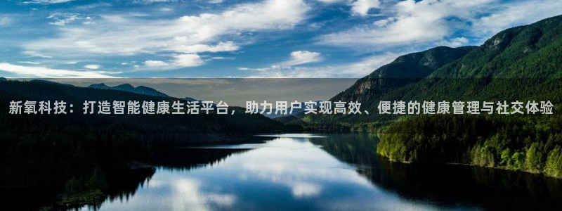金年会网站拒绝出款怎么办