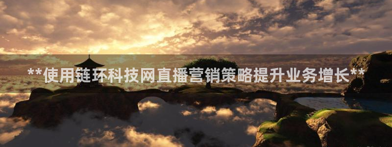 金年会mg官方在线电子游戏
