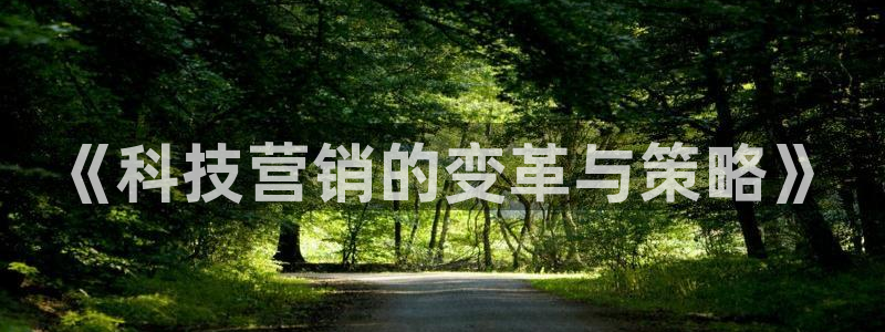 金年会vip888