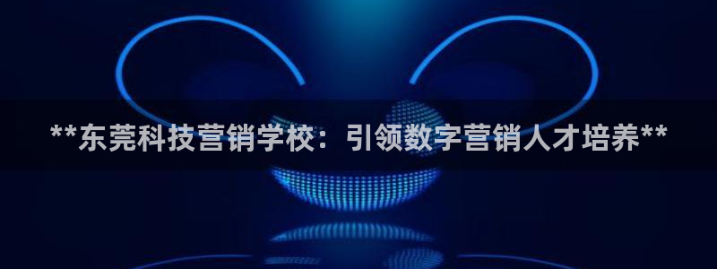 金年会体育app最新官网下载