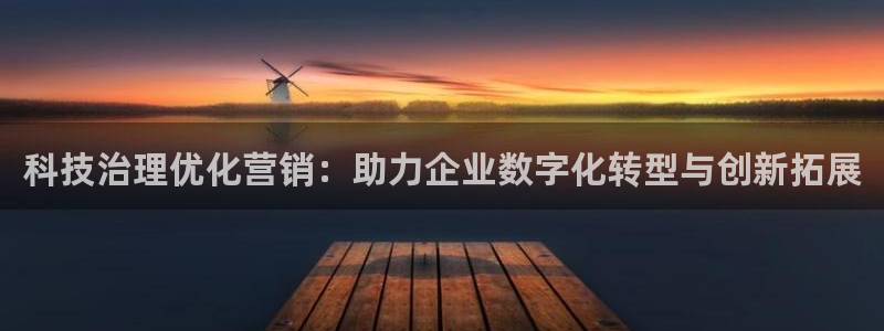 金年会ivp