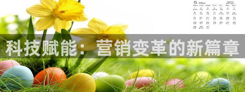 金年会下载