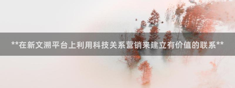 金年会官方app下载安装