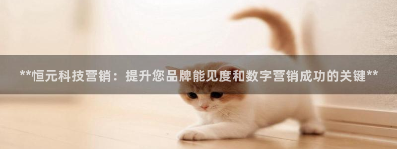 金年会体育官方入口