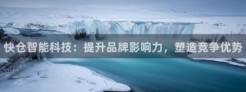金年会 金字招牌诚信至上Vip