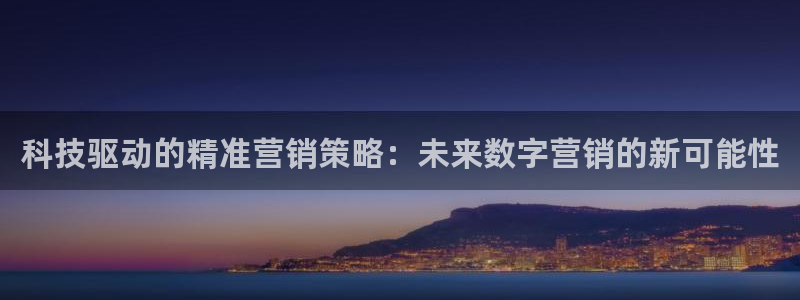金年会体育平台是真的吗知乎