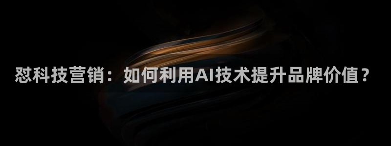 金年会体育app下载官网苹果版