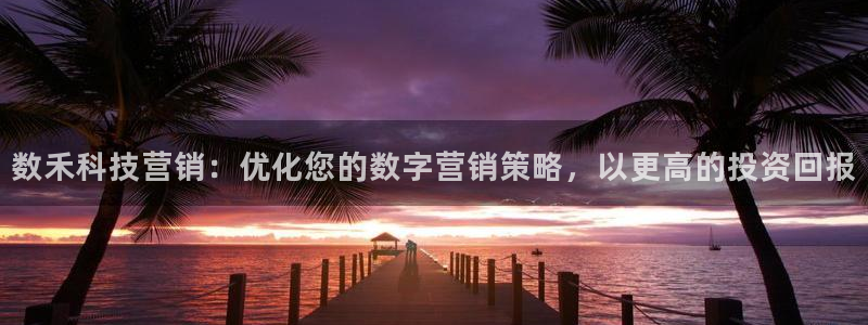 金年会网址导航下载