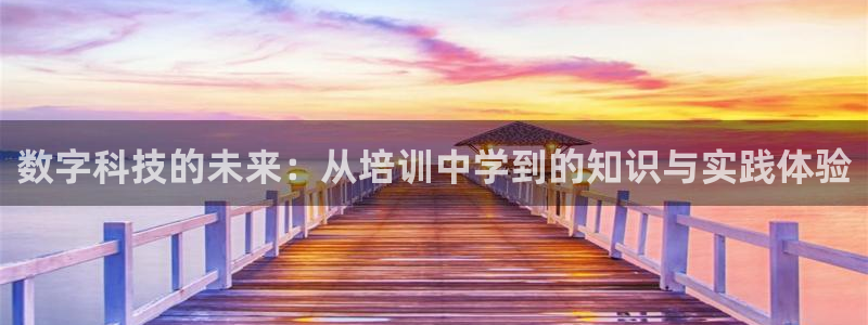 金年会jinnianhuicom