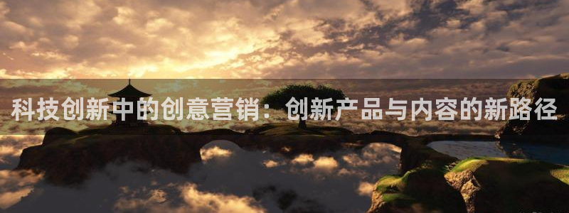 金年会体育官网