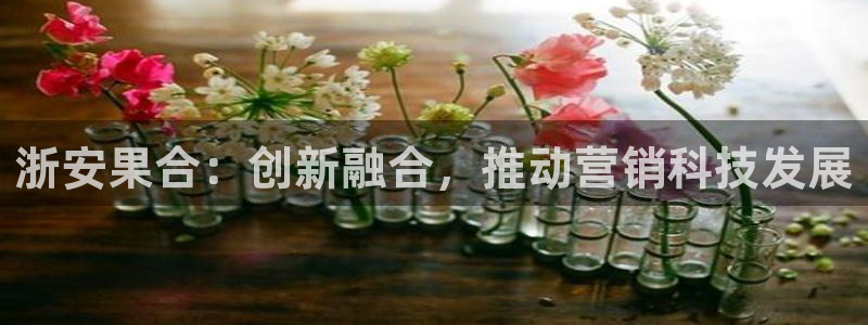 金年会体育诚信