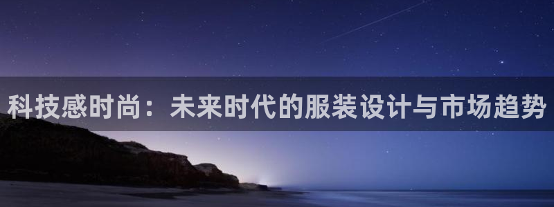 金年会体育查处