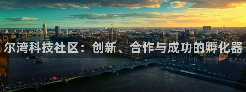 金年会app是不是钓鱼软件