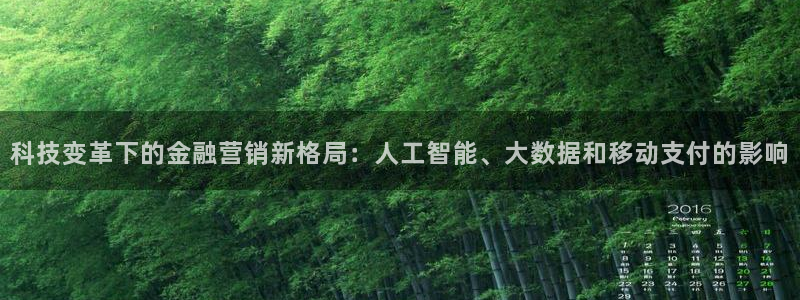 金年会ivp