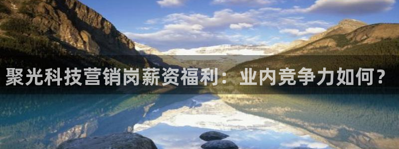 金年会下载地址