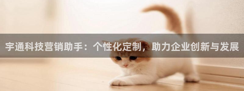 金年会体育竞彩app